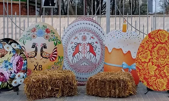 Фигуры для дома