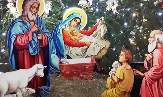 Фигуры для дома